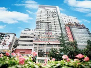 Chengdu Boyue Hotel المظهر الخارجي الصورة