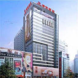 Chengdu Boyue Hotel المظهر الخارجي الصورة